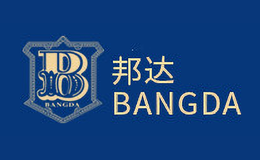 寧波邦達實業有限公司