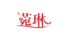 寧國市民生紙業有限公司