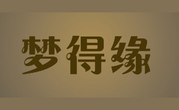 南通晟格紡織品有限公司
