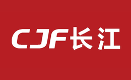 深圳長(zhǎng)江家具有限公司