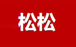贛州中環電子商務有限公司