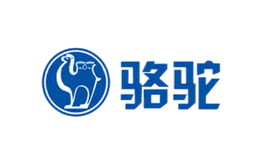 駱駝集團(tuán)股份有限公司