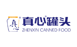 大連真心罐頭食品有限公司