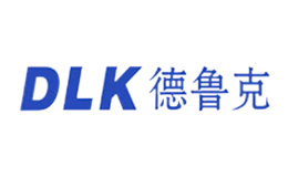 山東德魯克起重機有限公司