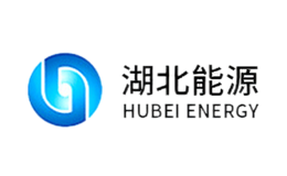 湖北能源集團股份有限公司