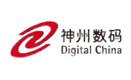 神州數(shù)碼(中國)有限公司