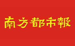 深圳市萬全智策企業管理咨詢服務股份有限公司