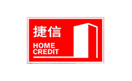 捷信消費金融有限公司