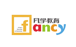 凡學(xué)（上海）教育科技有限公司