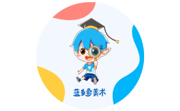 濟南藍多奇教育科技有限公司