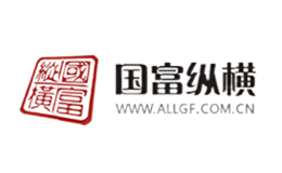 北京國富縱橫文化科技咨詢股份有限公司