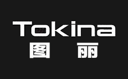 上海肯高商貿有限公司