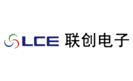 聯(lián)創(chuàng)電子科技股份有限公司