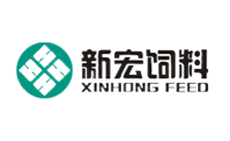 岳陽市新宏飼料有限公司