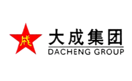 長春大成實業集團有限公司