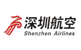 深圳航空有限責任公司