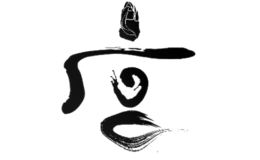清華紫光（西安）醫藥科技有限公司
