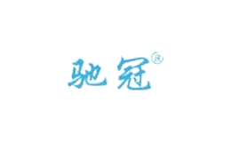 深圳市優程通用電氣有限公司