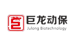 長沙巨龍生物科技有限公司