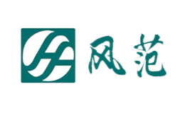 常熟風范電力設備股份有限公司
