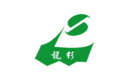 福建省尤溪縣百源木業有限公司