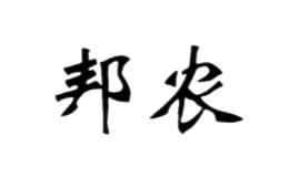 吉林邦農科技有限公司