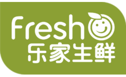 廣州市樂(lè)家生鮮農(nóng)產(chǎn)品有限公司