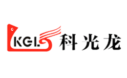 深圳市科光龍科技有限公司
