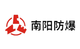 臥龍電氣南陽防爆集團股份有限公司