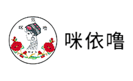 大姚縣咪依嚕民族服飾制品有限公司