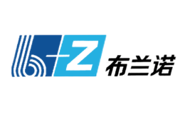 布蘭諾工業(yè)包裝材料(上海)有限公司