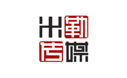 百事(中國)投資有限公司