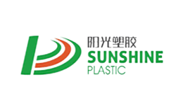 煙臺陽光塑膠有限公司