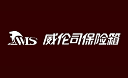 寧波熱電股份有限公司
