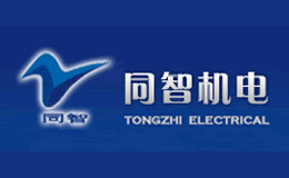 合肥同智機電控制技術有限公司