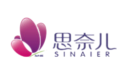 汕頭市思奈兒工藝實業(yè)有限公司