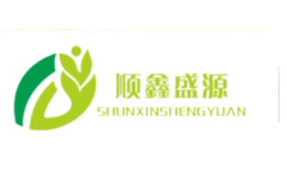 安徽順鑫盛源生物食品有限公司