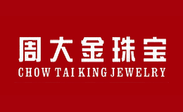 深圳市海漫尼實業發展有限公司