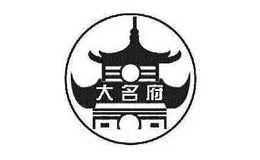 大名縣大名府香油調味品有限公司