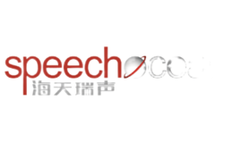 北京海天瑞聲科技股份有限公司