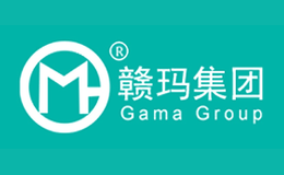 江西贛瑪實業(yè)有限公司