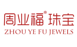 金牛區(qū)銀憶珠寶店