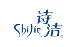 浙江詩潔生物制藥有限公司