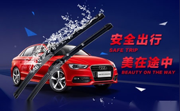 上海華力微電子有限公司