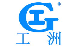 上海工洲閥門有限公司