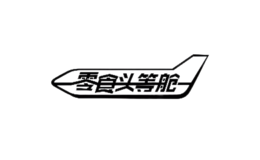 秦皇島同盈科技開發有限公司