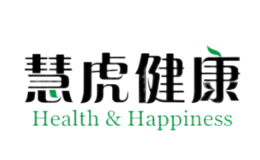 山西慧虎健康科技有限公司