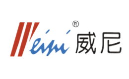 廣州市威尼科技發展有限公司