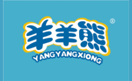 太湖縣歡樂服飾有限公司
