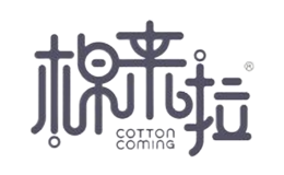 廣州巴啦服飾有限責任公司